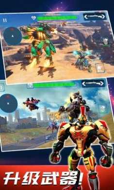 机器人英雄战争手游下载-机器人英雄战争中文版下载v1.1