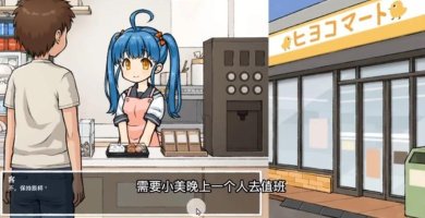 透明人间像素下载手机版-透明人间像素小游戏下载v1.0