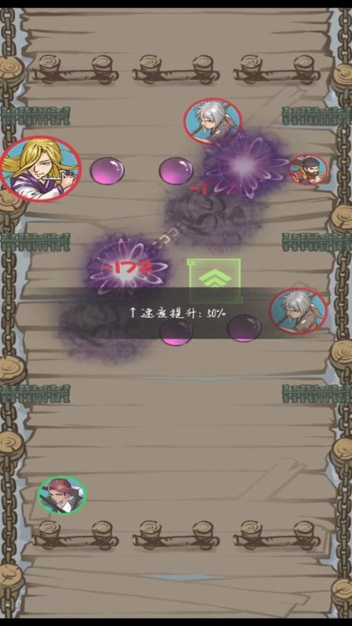 江湖小侠下载-江湖小侠安卓版下载v1.0.1