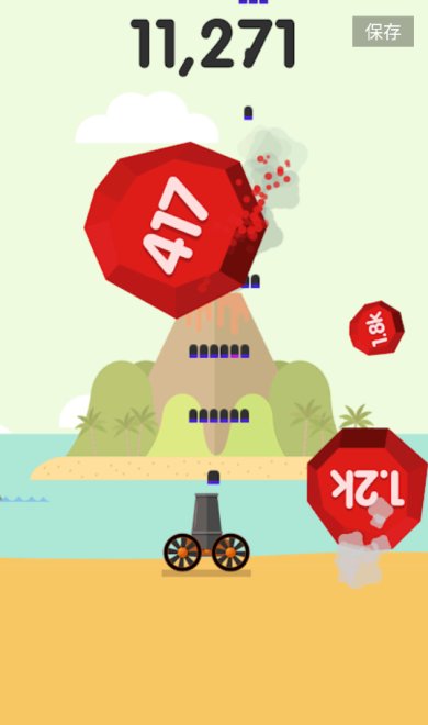 爆炸球下载-爆炸球编年史下载v2.2.5