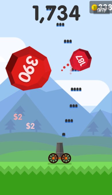 爆炸球下载-爆炸球编年史下载v2.2.5