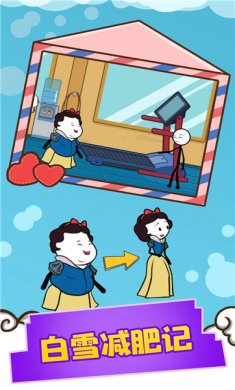 火柴人模拟生存游戏下载-火柴人模拟生存最新版下载v1.0.0