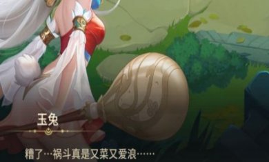 妖王召唤神谕之剑下载安装-妖王召唤神谕之剑安卓版下载v1.0.0