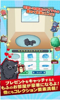 超级毛茸茸下载-超级毛茸茸安卓版下载v3.0.0