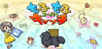 超级毛茸茸下载-超级毛茸茸安卓版下载v3.0.0