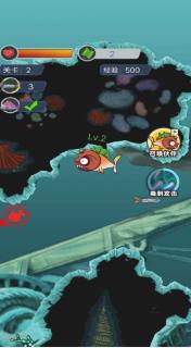 疯狂小鱼手机版下载-疯狂小鱼最新版下载v1