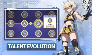 滋滋先锋队下载-滋滋先锋队内购下载v1.0.4