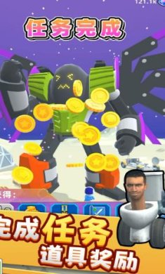 机器人变形记最新版下载-机器人变形记安卓版下载v1.0.0822