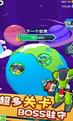 机器人变形记最新版下载-机器人变形记安卓版下载v1.0.0822