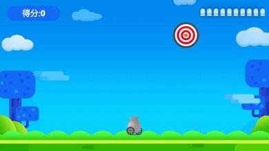 十环射手安卓版下载-十环射手最新版下载v1.0