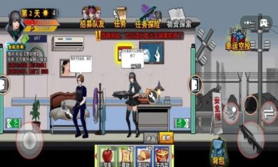 末日反恐射击游戏下载-末日反恐射击官方正版下载v1.2