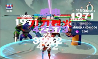 修修仙跳跳舞游戏下载-修修仙跳跳舞官方正版下载v1.0.0