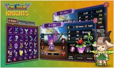 圣剑骑士团游戏下载-圣剑骑士团最新版本下载v2.0.0