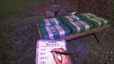 全民检查官手游下载-全民检查官最新版下载v1.0