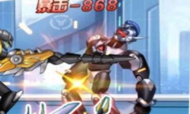 机甲战士大战正式版下载-机甲战士大战手机版下载v1.0.1