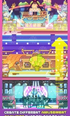 星梦邮轮下载-星梦邮轮最新版下载v0.0.4