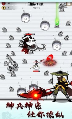 江湖战魔下载安卓手机版-江湖战魔下载最新版本v1.0.2