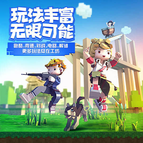 手工星球官方正版下载-手工星球手机版下载v4.0.0