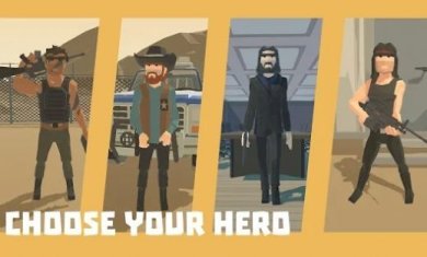 动作电影英雄枪手游戏下载-动作电影英雄枪手最新正版下载v0.1