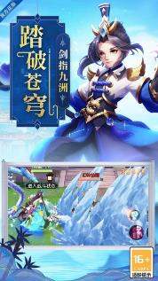 天地决一饮江湖官方版下载-天地决一饮江湖最新版下载v1.0.26