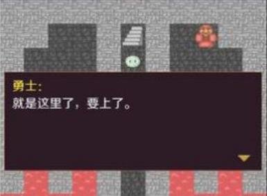 新新魔塔2内置菜单版下载-新新魔塔2内置菜单手机版下载v1.0.2