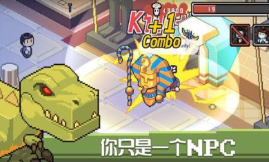 死神来了中文版下载-死神来了完整版下载v1.8.5