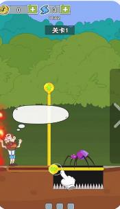 给我点刺激手机版下载-给我点刺激安卓版下载v1.0.0