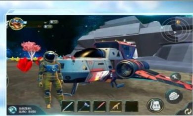 月球生存星空之下游戏下载-月球生存星空之下官方正版下载v1.0