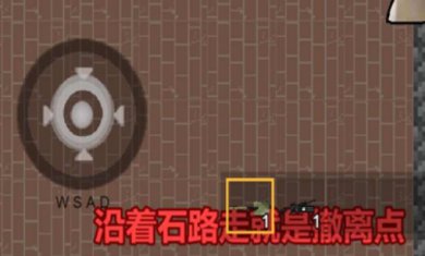 猫猫突围免费下载-猫猫突围游戏下载v1.25.20