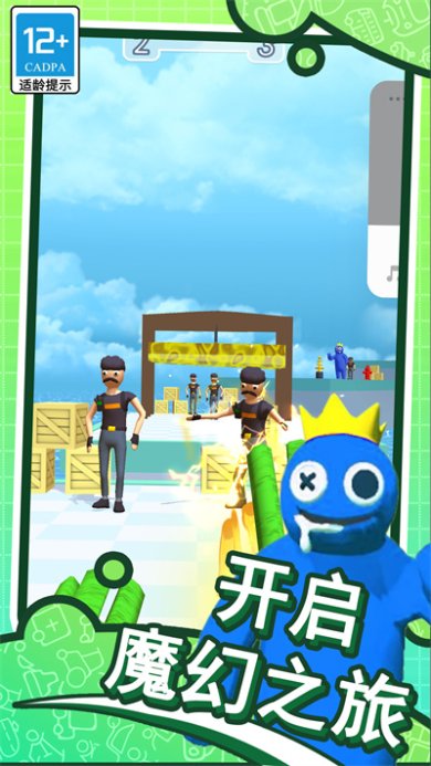 梦幻怪物小岛下载-梦幻怪物小岛安卓版下载v1.0.0