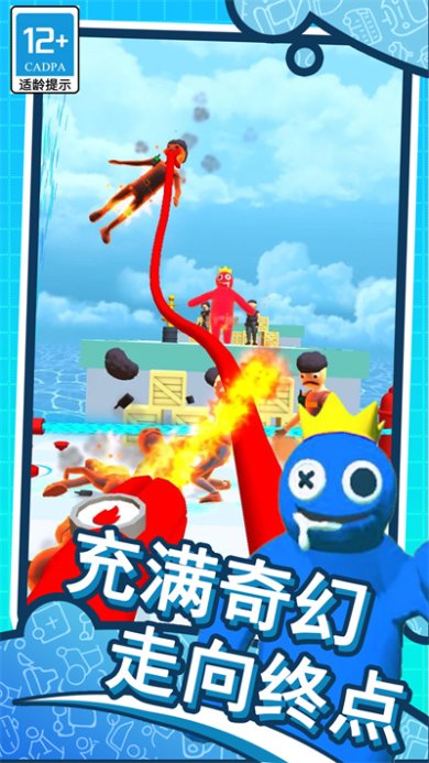 梦幻怪物小岛下载-梦幻怪物小岛安卓版下载v1.0.0