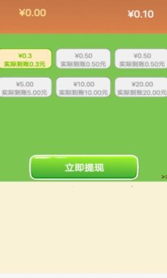 愤怒小鸡官网版安卓版下载-愤怒小鸡手机版下载v1.2.21