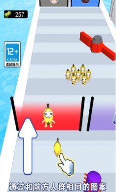 哈基米挑战游戏下载-哈基米挑战手机版下载v1.0