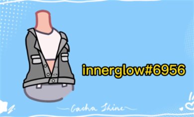 加查闪耀安卓下载-加查闪耀正版下载v1.1.0