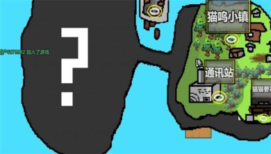 创游世界猫猫突围游戏下载-创游世界猫猫突围手机版下载v1.25.20