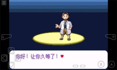 精灵宝可梦永恒纪元游戏下载-精灵宝可梦永恒纪元手机版下载v2022.08.12.16