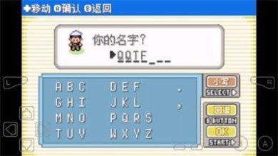 精灵宝可梦永恒纪元游戏下载-精灵宝可梦永恒纪元手机版下载v2022.08.12.16