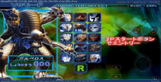 奈克瑟斯奥特曼游戏手机版下载-奈克瑟斯奥特曼游戏全人物解锁版下载v3.3.2