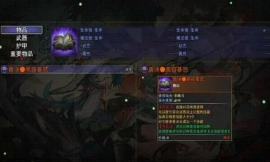 梦幻神奇妖怪手游下载-梦幻神奇妖怪官方版下载v1.1.2