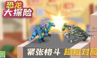 越野车司机新版本安装下载-越野车司机官网版下载v0.14