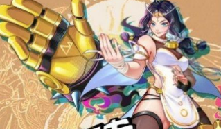 我的拳头很硬游戏下载-我的拳头很硬最新版下载v1.0.0