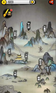 一念江湖下载-一念江湖安卓版下载v1.0