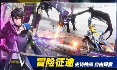 龙族L下载-龙族L手机版下载v1.0