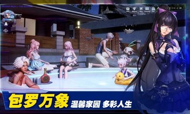 龙族L下载-龙族L手机版下载v1.0