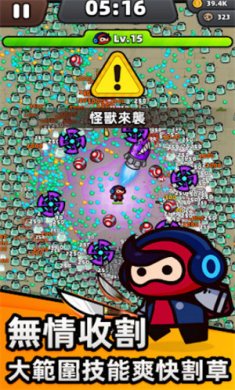 量子英雄下载-量子英雄安卓版下载v0.2.0.1