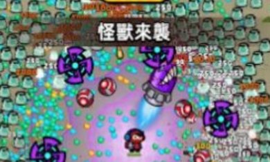 量子英雄免费下载-量子英雄游戏下载v0.2.0.1