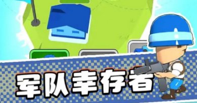军队幸存者游戏下载-军队幸存者下载安卓版v0.6
