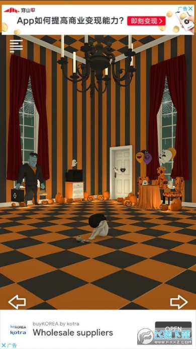 逃出幽灵手机版下载-逃出幽灵安卓下载1.0.0