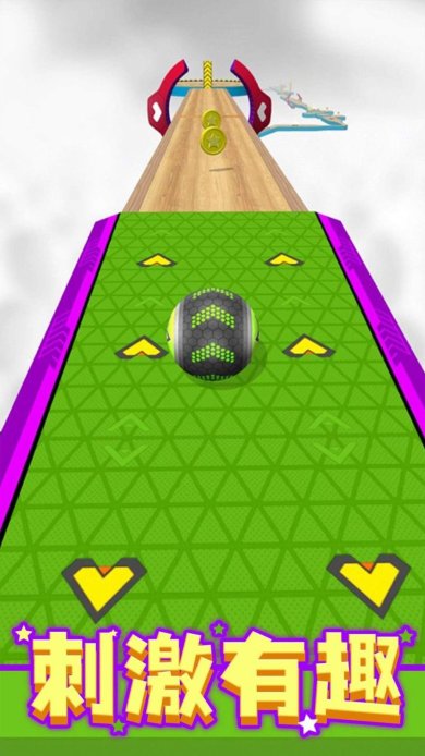 滚动球球大乱斗下载手机版-滚动球球大乱斗游戏下载v1.0