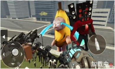 开放世界自由模拟器中文版下载-开放世界自由模拟器手机版下载v1.3